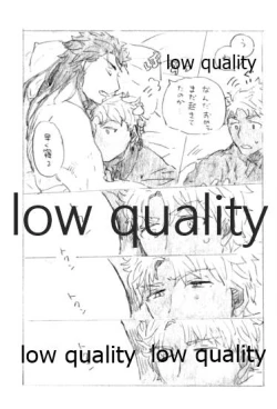 Page 6 of Kyou no Meshi Nani? 3