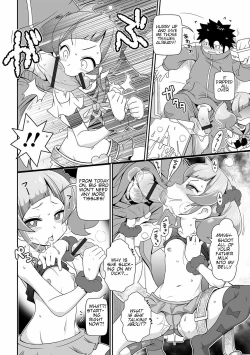 Page 6 of Imouto Tissue | Lil Sis' Tissues