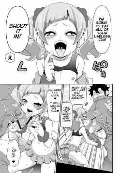 Page 7 of Imouto Tissue | Lil Sis' Tissues