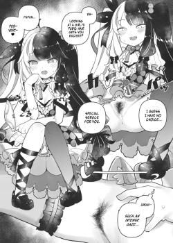 Page 3 of a series of nijisanji livers' pubes