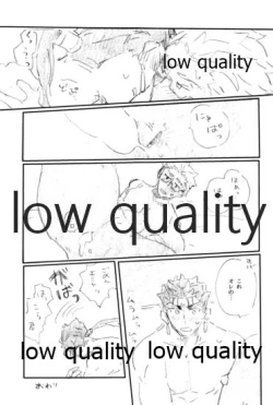 Page 36 of SECRET TRACK