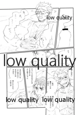 Page 62 of SECRET TRACK