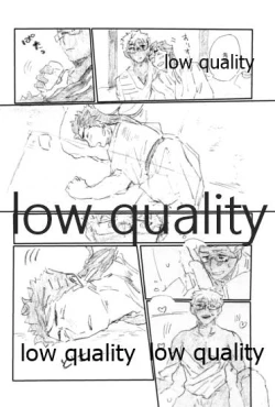 Page 75 of SECRET TRACK