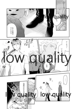 Page 126 of Multiverse