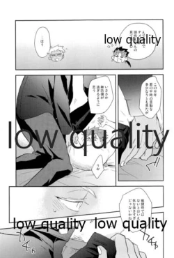 Page 24 of Multiverse