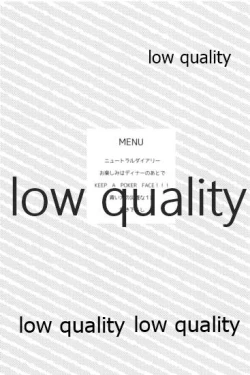 Page 2 of Multiverse