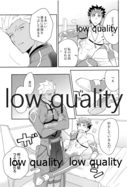 Page 70 of Multiverse