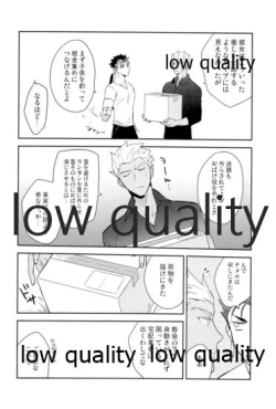 Page 93 of Multiverse