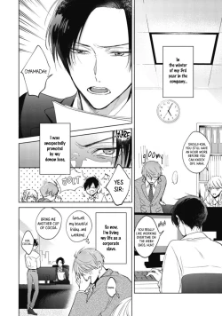 Page 10 of Oni Joushi Gokudera-san wa Abakaretai | My demon boss, Gokudera wants to be exposed 1