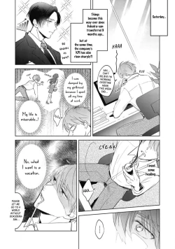 Page 11 of Oni Joushi Gokudera-san wa Abakaretai | My demon boss, Gokudera wants to be exposed 1