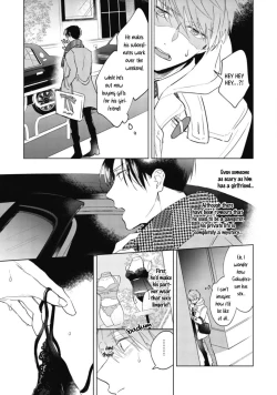 Page 13 of Oni Joushi Gokudera-san wa Abakaretai | My demon boss, Gokudera wants to be exposed 1