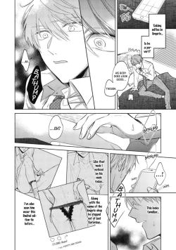 Page 22 of Oni Joushi Gokudera-san wa Abakaretai | My demon boss, Gokudera wants to be exposed 1