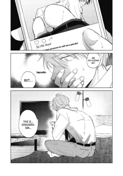 Page 23 of Oni Joushi Gokudera-san wa Abakaretai | My demon boss, Gokudera wants to be exposed 1