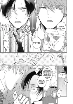 Page 33 of Oni Joushi Gokudera-san wa Abakaretai | My demon boss, Gokudera wants to be exposed 1