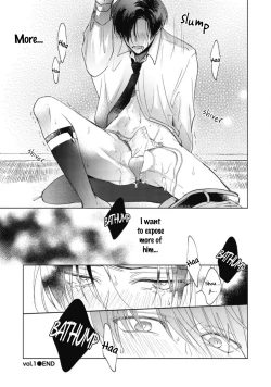 Page 39 of Oni Joushi Gokudera-san wa Abakaretai | My demon boss, Gokudera wants to be exposed 1