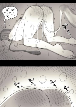 Page 59 of Kakure M Joshi no Soushoku Kareshi S-Iku Nikki