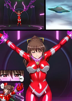 Page 15 of Ultimate Rena Ch. 4 Uchuujin no Wana! Fukanzen Henshin!