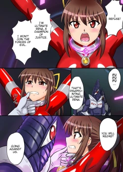 Page 18 of Ultimate Rena Ch. 4 Uchuujin no Wana! Fukanzen Henshin!