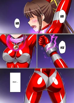 Page 2 of Ultimate Rena Ch. 4 Uchuujin no Wana! Fukanzen Henshin!