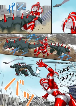 Page 41 of Ultimate Rena Ch. 4 Uchuujin no Wana! Fukanzen Henshin!