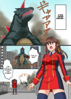 Page 4 of Ultimate Rena Ch. 4 Uchuujin no Wana! Fukanzen Henshin!