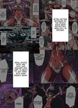 Page 50 of Ultimate Rena Ch. 4 Uchuujin no Wana! Fukanzen Henshin!