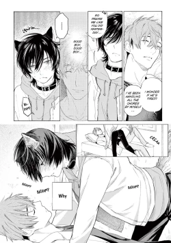 Page 134 of Fukujuu to Amagami | Hard to say I love you 1-4