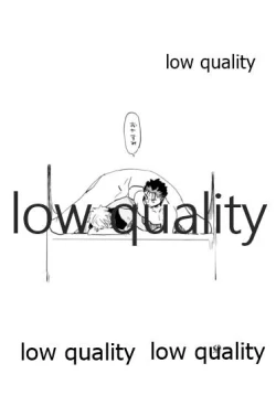 Page 15 of Usagi - BUNNY