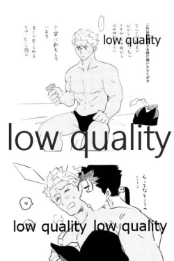 Page 16 of Usagi - BUNNY