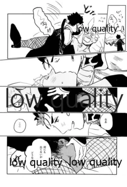 Page 9 of Usagi - BUNNY