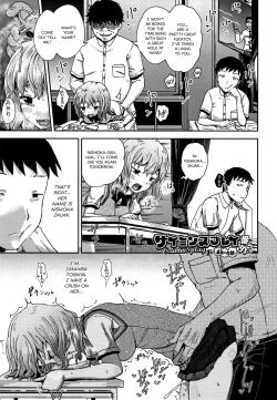 Page 102 of Saimin's Play