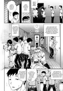 Page 103 of Saimin's Play