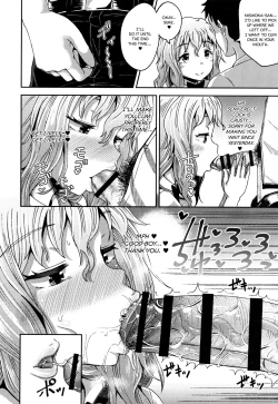 Page 125 of Saimin's Play