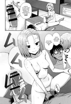 Page 149 of Saimin's Play