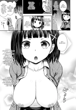 Page 14 of Saimin's Play