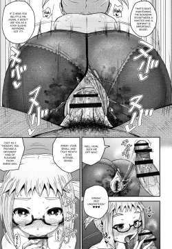 Page 42 of Saimin's Play