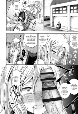 Page 51 of Saimin's Play