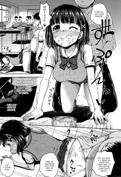 Page 76 of Saimin's Play