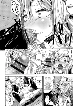 Page 87 of Saimin's Play