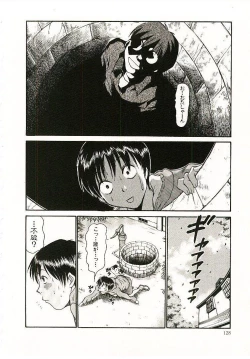 Page 129 of Boku no Joshiryou Nikki