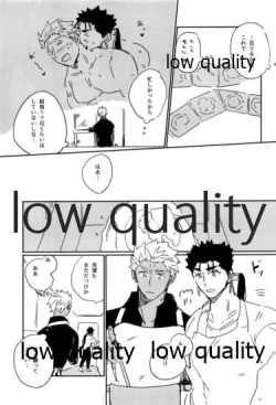 Page 21 of Ashita ni Naru Mae ni Kimi ni Iitai Koto ga Aru