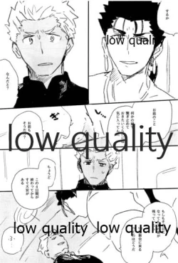 Page 5 of Ashita ni Naru Mae ni Kimi ni Iitai Koto ga Aru