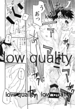 Page 27 of Omegaverse Shoshinsha no Sainan na Ichinichi