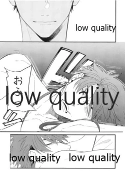 Page 48 of Omegaverse Shoshinsha no Sainan na Ichinichi