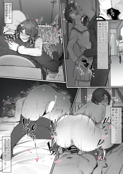 Page 9 of Babysitter Kunrenkou Taihou Hen