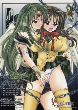 Page 78 of Rogue Spear 2