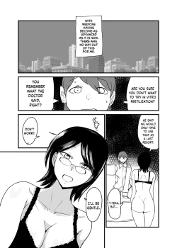 Page 1 of Danjo Gyakuten Ninkatsu