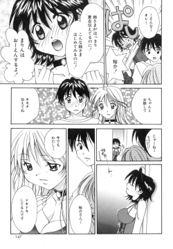 Page 146 of Anata ni Love Call