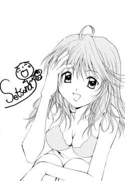 Page 3 of Anata ni Love Call