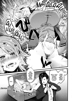 Page 9 of Re:tribution